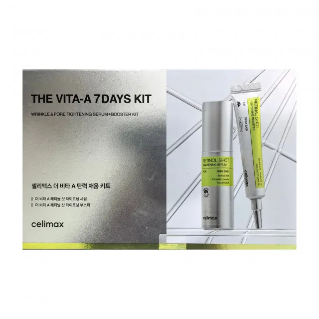 celimax VITA-A Набор уходовый для лица на 7 дней, подтягивающий антивозрастной | The VITA-A 7days Kit