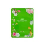 eyenlip Маска для лица тканевая с экстрактом алоэ | 25мл | Aloe Moisture Essence Mask