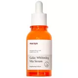 manyo Galac Whitening Сыворотка мультивитаминная, осветляющая для тусклой кожи | 50мл | Galac Whitening Vita Serum