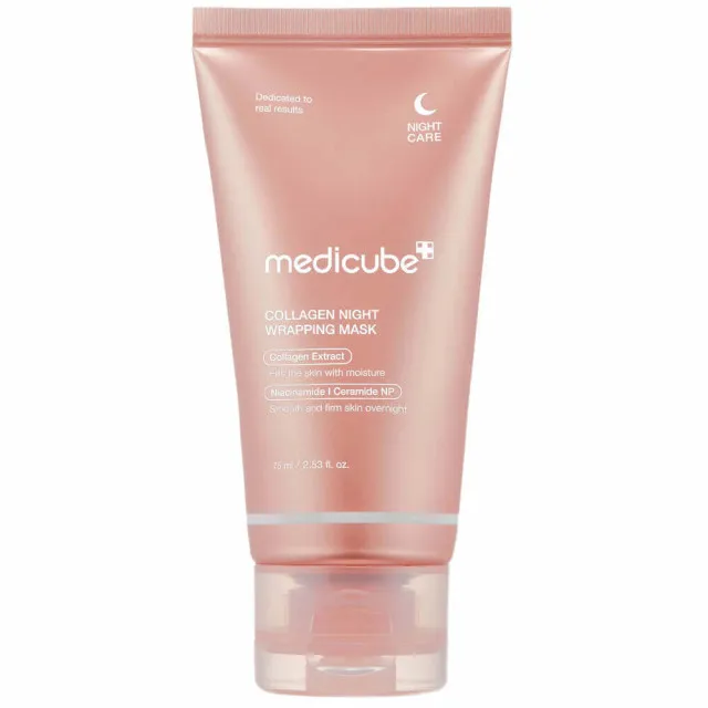 medicube COLLAGEN Маска-пленка ночная с коллагеном | 75мл | Collagen Night Wrapping Mask