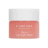 CARE:NEL Маска для губ ночная с экстрактом ягод | 5г | Berry Lip Night Mask