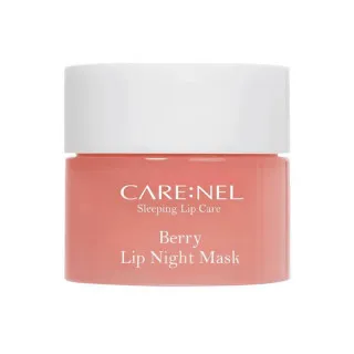 CARE:NEL Маска для губ ночная с экстрактом ягод | 5г | Berry Lip Night Mask