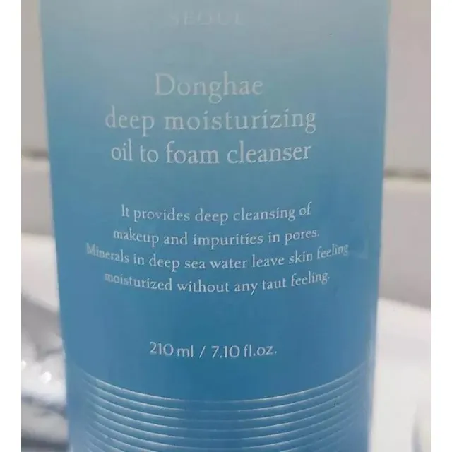 rataplan Donghae Очищающее средство 2в1 с морской водой, 210мл | Donghae Deep Moisturising Oil To Foam Cleanser