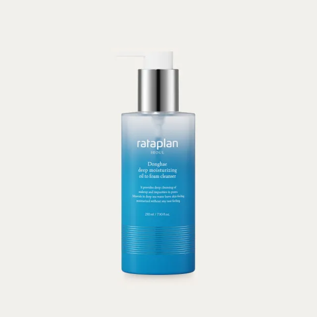 rataplan Donghae Очищающее средство 2в1 с морской водой, 210мл | Donghae Deep Moisturising Oil To Foam Cleanser