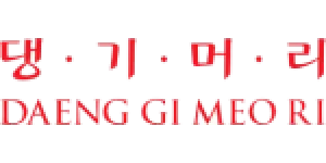 DAENG GI MEO RI (DOORI Cosmetics) (Корея)