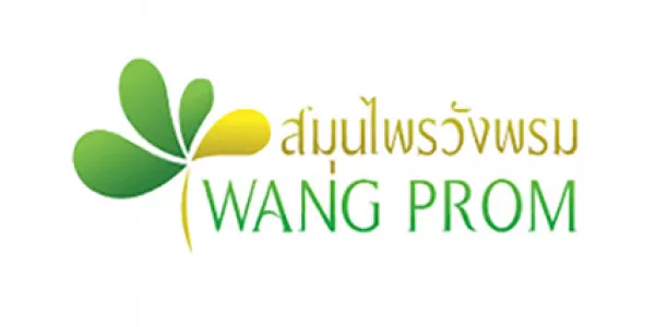 WANG PROM (Тайланд)