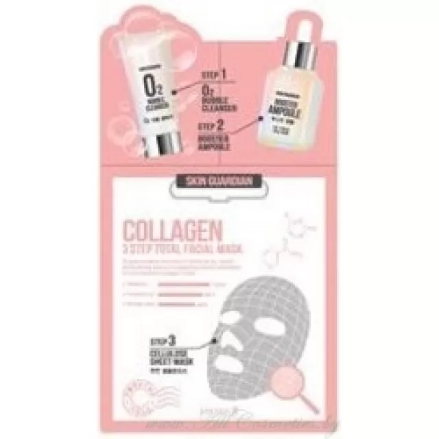 Secret A SKIN GUARDIAN Маска для лица, трехшаговая, COLLAGEN повышение эластичности кожи | 1*(2+2+25)мл | Secret A SKIN GUARDIAN 3 step Total Facial Mask kit, COLLAGEN