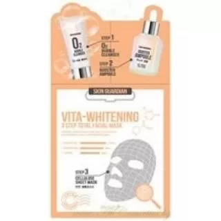 Secret A SKIN GUARDIAN Маска для лица, трехшаговая, VITA-WHITENING осветление кожи | 1*(2+2+25)мл | Secret A SKIN GUARDIAN 3 step Total Facial Mask kit, VITA-WHITENING