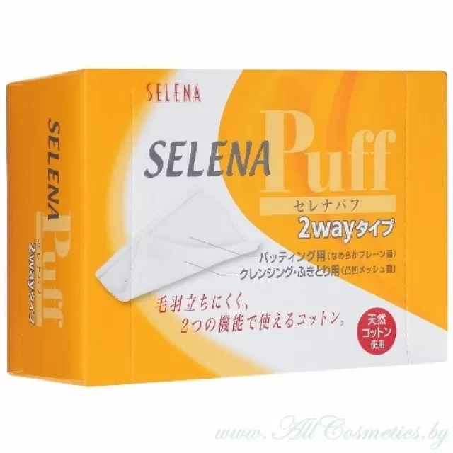 Cotton Labo Ватные подушечки, косметические, двусторонние, 100% хлопок | 90шт | Selena Puff 2-Way