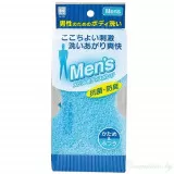 KOKUBO Мужская губка для тела, жестка | Mens Body Sponge