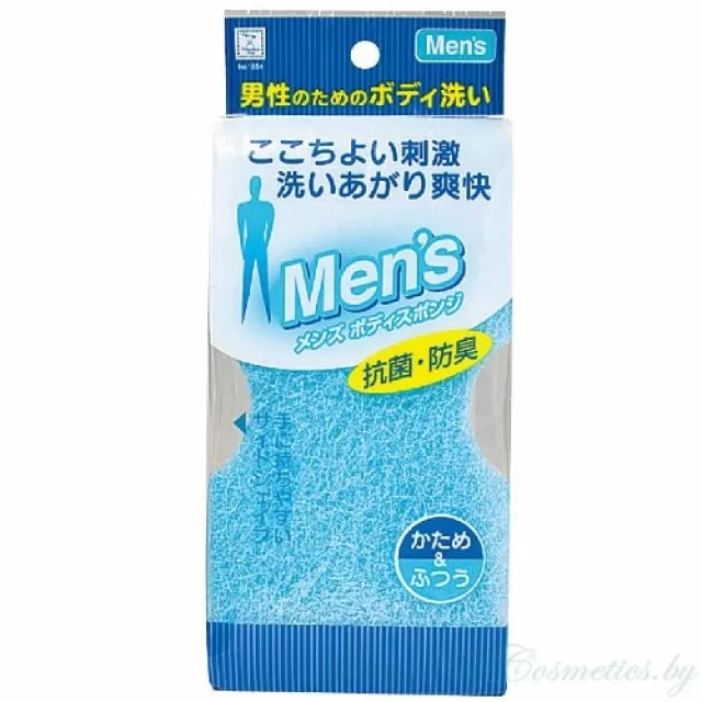 KOKUBO Мужская губка для тела, жестка | Mens Body Sponge