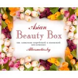 Asian Beauty Box | Азиатская коробочка красоты, Март 2016