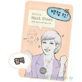 Holika Holika Маска тканевая, для лица, До, Перед Интервью, собеседыванием | Before Mask Sheet - Interview