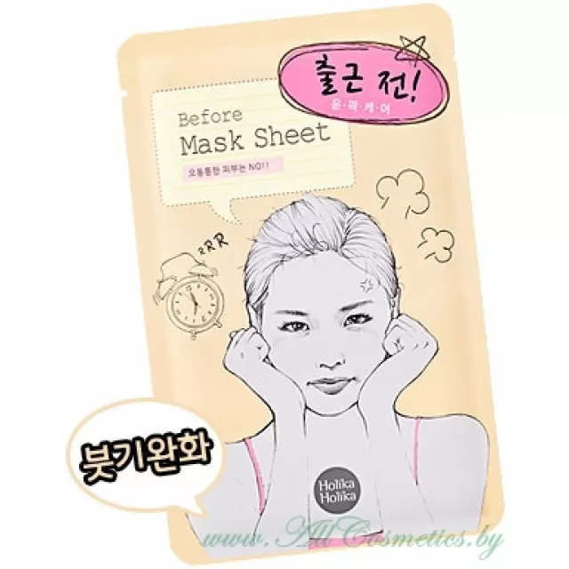 Holika Holika Маска тканевая, для лица, До, Перед Работой | Before Mask Sheet - Going to Work