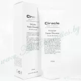 Ciracle Пенка для умывания, энзимная | 150мл | Enzyme Foam Cleanser