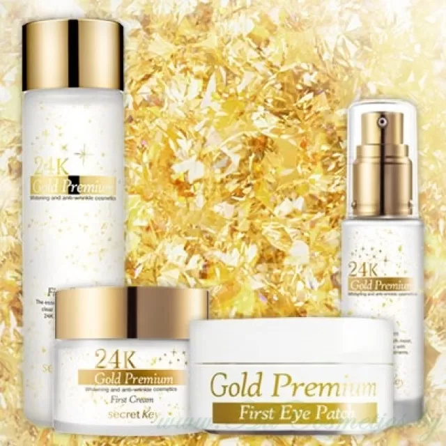 Secret Key 24K GOLD PREMIUM Эссенция антивозрастная, с частицами золота 24К | 150мл | 24K GOLD PREMIUM First Essence