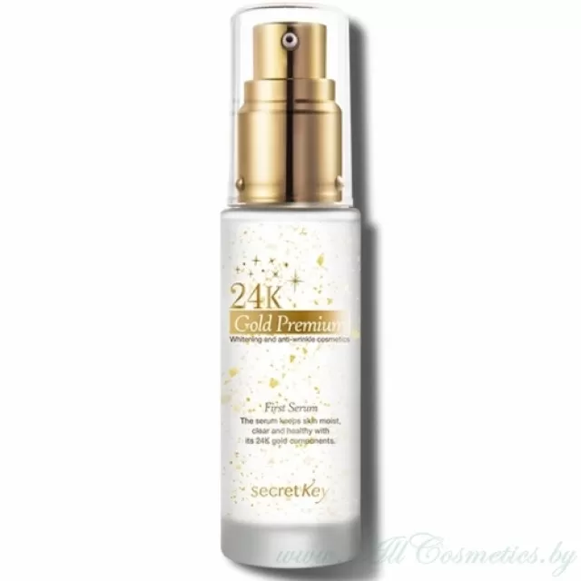 Secret Key 24K GOLD PREMIUM Сыворотка антивозрастная, с частицами золота 24К | 30мл | 24K GOLD PREMIUM First Serum