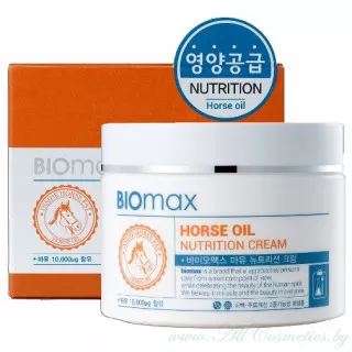 WELCOS BIOmax Крем для кожи лица, с лошадиным жиром, питательный | 100г | BIOmax Horse Oil Nutrition Cream