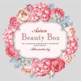 Asian Beauty Box | Азиатская коробочка красоты, Сентябрь 2016