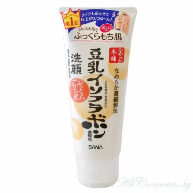 SANA Soy Milk Moisture Пенка для умывания и снятия макияжа, увлажняющая, с изофлавонами сои | 150г | Soy Milk Moisture Cleansing Wash