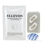 ELLEVON Патчи с микро иглами из гиалуроновой кислоты | Hyaluronic Acid Micro Patch