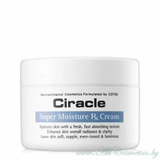 Ciracle Крем для лица, ультра-увлажняющий | 80мл | Super Moisture RX Cream