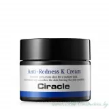Ciracle Anti-Redness K Крем с витамином К, против покраснений кожи (розацеа, розовые угри), питательный и регенерирующий | 50мл | Anti-Redness K Cream