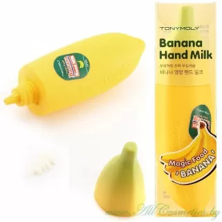 TONY MOLY MAGIC FOOD Banana Крем для рук, с экстрактом банана и молочными протеинами | 45мл | MAGIC FOOD Banana Hand Milk
