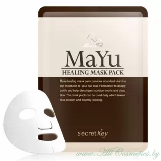 Secret Key MaYu Маска для лица, с лошадиным жиром, питательная | 20г | MaYu Healing Mask Pack
