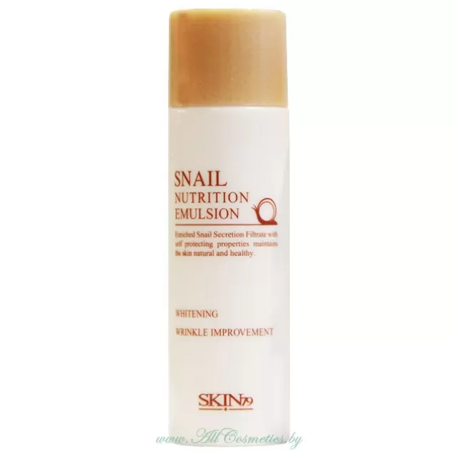 SKIN79 Эмульсия для лица с фильтратом секреции улитки | 30мл | Snail Nutrition Emulsion