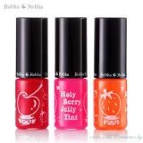 Holika Holika Holy Berry Jelly Tint Тинт-желе для губ, No.02 Лесная ягода | 8мл