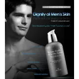 the SKIN HOUSE Homme Innofect Многофункциональное ухаживающее средство для мужчин | 130мл | Homme Innofect All In One Soother