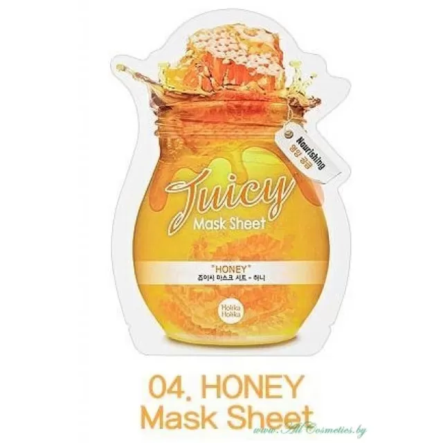 Holika Holika Juicy Маска тканевая для лица, HONEY - Мед | 20мл | Juicy Mask Sheet