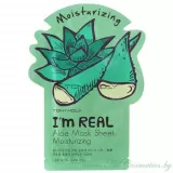 TONY MOLY Im REAL Маска тканевая, Aloe – Алоэ | 21г | TONYMOLY I m REAL Mask Sheet