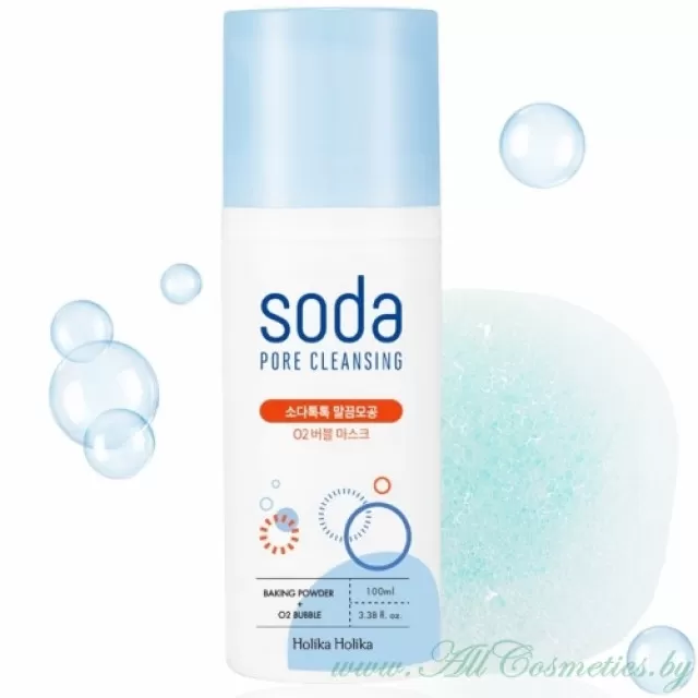 Holika Holika soda Pore Cleansing Маска кислородная, для лица | 100мл | soda Pore Cleansing Q2 Bubble Mask