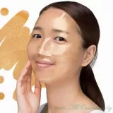 PETITFEE GOLD Гидрогелевая маска для кожи лица, с золотом | 32г | GOLD Hydrogel Mask Pack