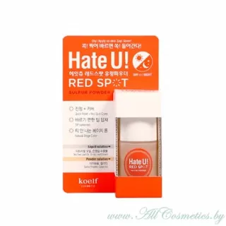 koelf Средство от прыщей и воспалений, с серой, лечащее и маскирующее | 15мл | Hate U Red Spot Sulfur Powder