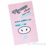 Holika Holika Pig-nose Очищающая маска стикер ( полоска ), для носа | 1г | Pig-nose Clear Black Head Perfect Sticker