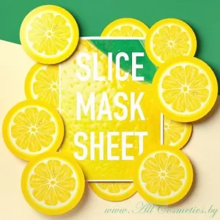 KOCOSTAR SLICE Маска слайс (дольки), Лимон | 20мл | SLICE Mask Sheet, LEMON