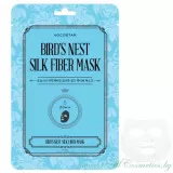 KOCOSTAR Маска для лица, дерматропная, Гнездо Салангана | 25мл | Birds Nest Silk Fiber Mask