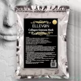 ELLEVON Маска гипсовая термомоделирующая, с коллагеном | 700г | Collagen Gypsum Mask