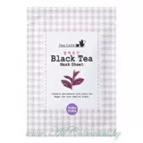 Holika Holika Tea Cafe Маска тканевая, для лица, Черный чай | Tea Cafe Mask Sheet, Black Tea