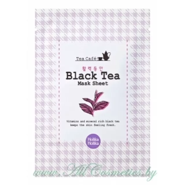 Holika Holika Tea Cafe Маска тканевая, для лица, Черный чай | Tea Cafe Mask Sheet, Black Tea