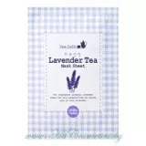 Holika Holika Tea Cafe Маска тканевая, для лица, Лаванда | Tea Cafe Mask Sheet, Lavender