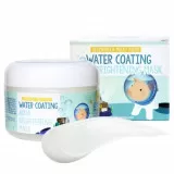 Elizavecca Milky Piggy Water Coating Aqua Brightening Mask Увлажняющая маска для сияния кожи | 100мл | Milky Piggy Water Coating Aqua Brightening Mask