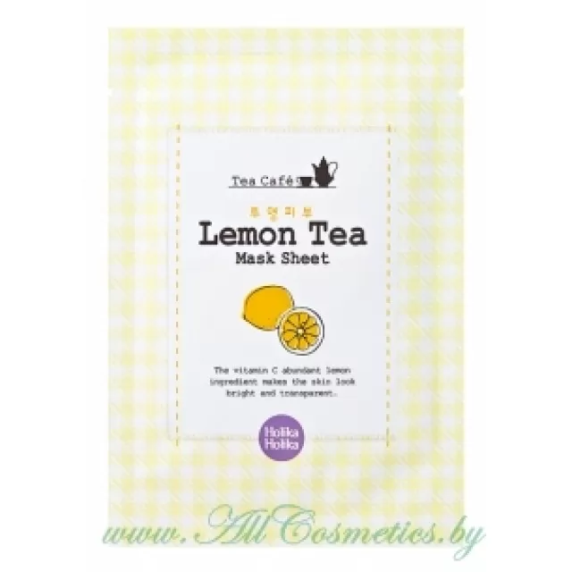 Holika Holika Tea Cafe Маска тканевая, для лица, Лимон | Tea Cafe Mask Sheet, Lemon