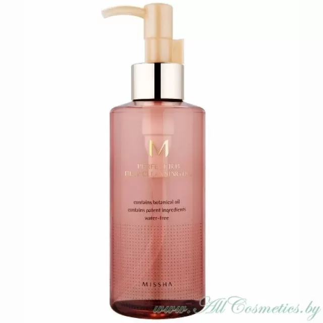 MISSHA M PERFECT Масло гидрофильное, глубокоочищающее | 200мл | M PERFECT BB Deep Cleansing Oil