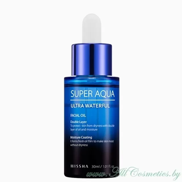 MISSHA SUPER AQUA Ultra Waterful Масло для лица, увлажняющее | 30мл | SUPER AQUA Ultra Waterful Facial Oil