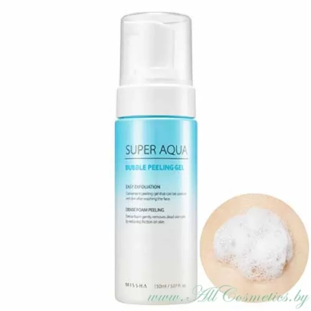 MISSHA SUPER AQUA Пилинг-гель ( скатка ) для кожи лица, увлажняющий | 150мл | SUPER AQUA Bubble Peeling Gel