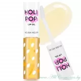 Holika Holika HOLI POP Масло для губ | 9.5мл | HOLI POP Lip Oil